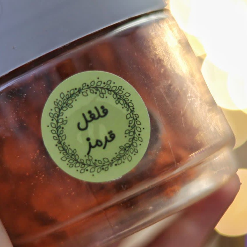 برچسب نظم دهنده حبوبات و ادویه آشپزخانه-سبز پاستلی-بسته ی عمده-10 بسته ی 60 عددی