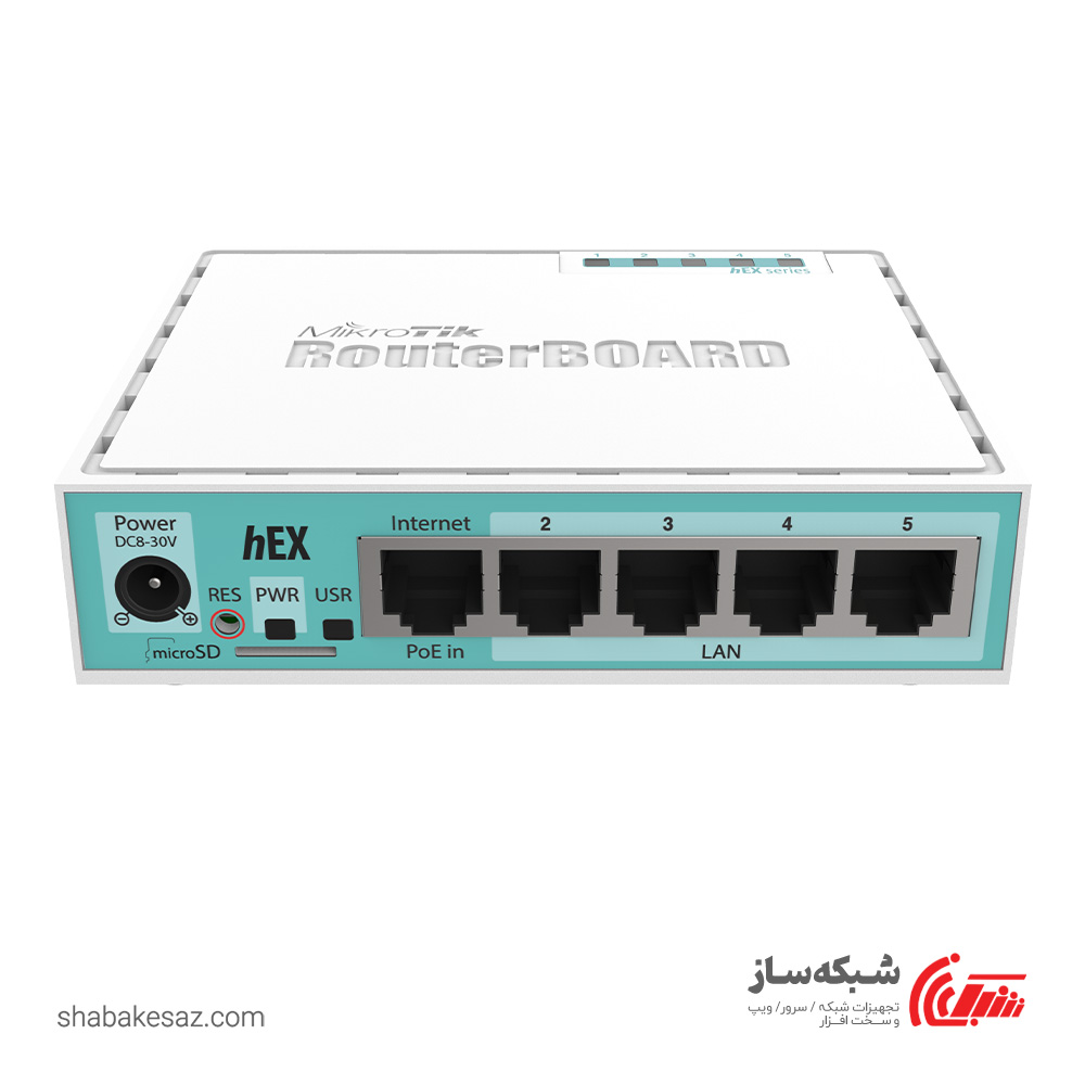 فروش و قیمت روتر گیکابیت میکروتیک Mikrotik HEX - شبکه ساز