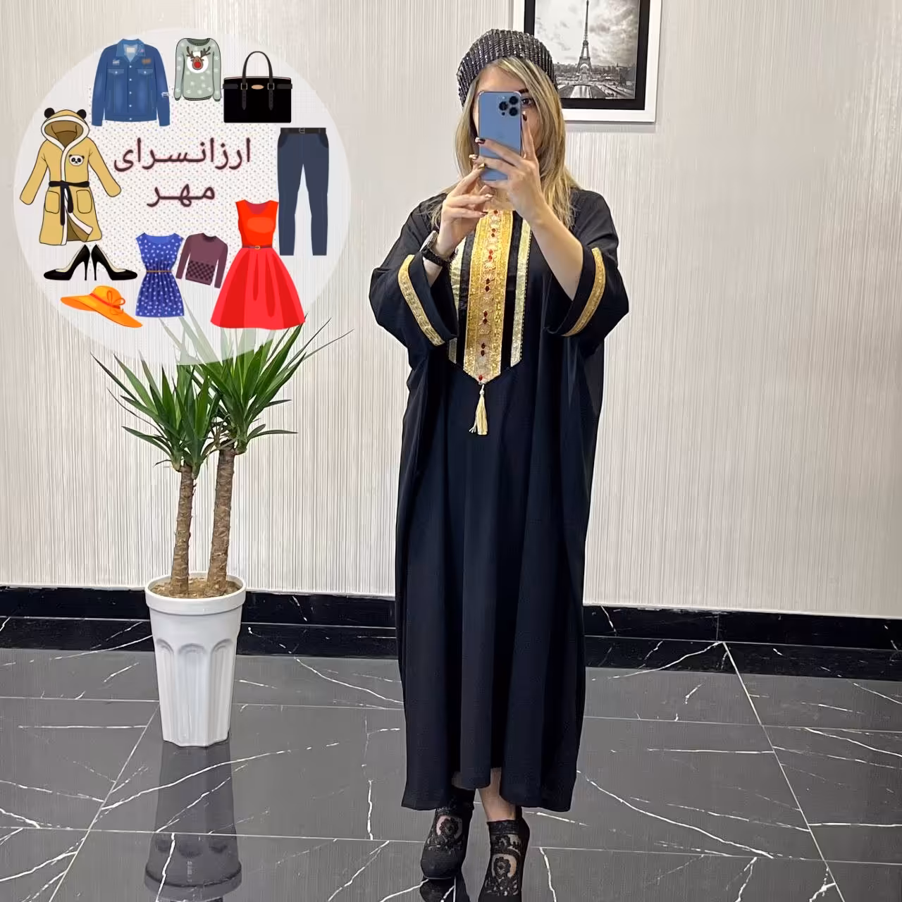 مانتو سایز بزرگ با خرجکار سورندوزی