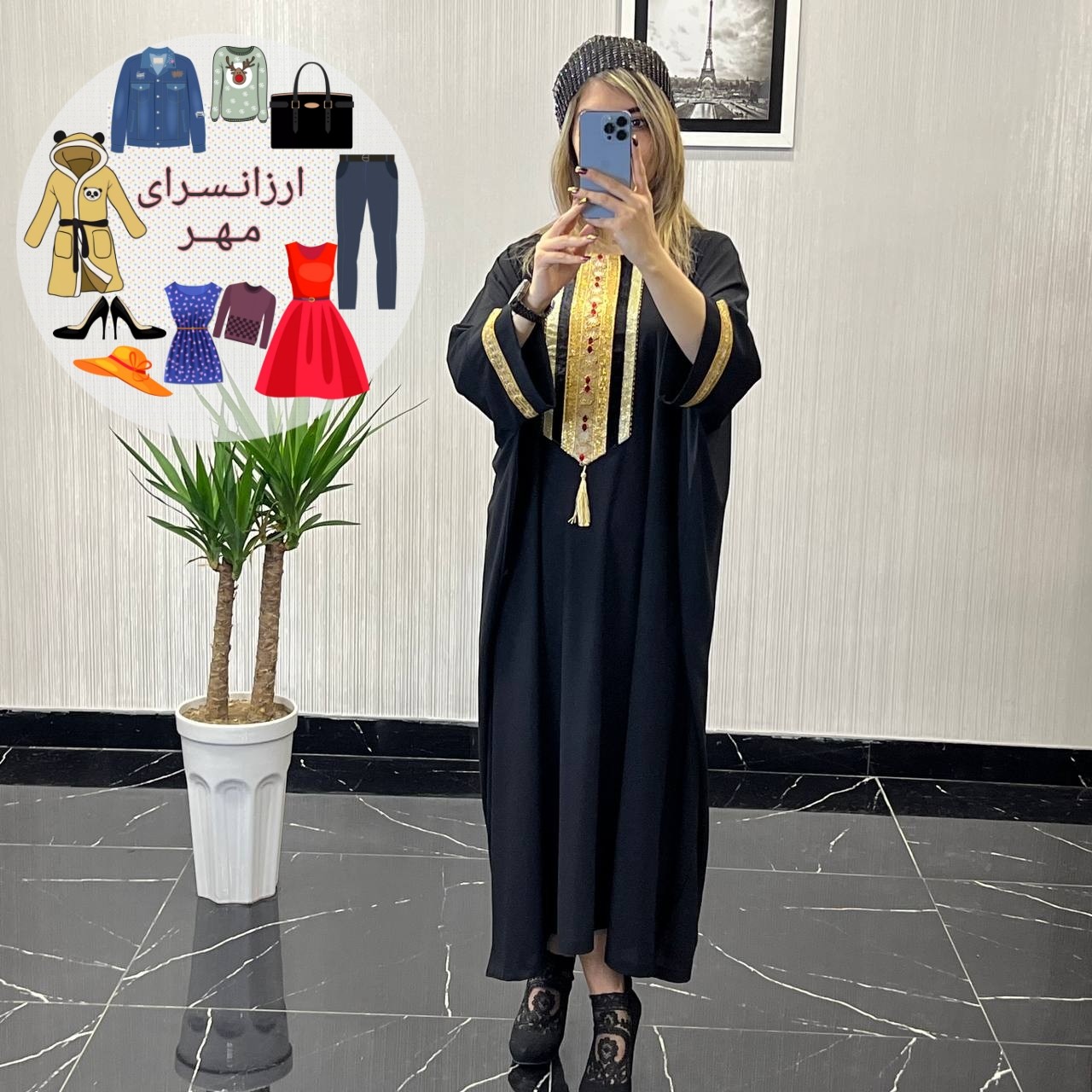 مانتو سایز بزرگ با خرجکار سورندوزی