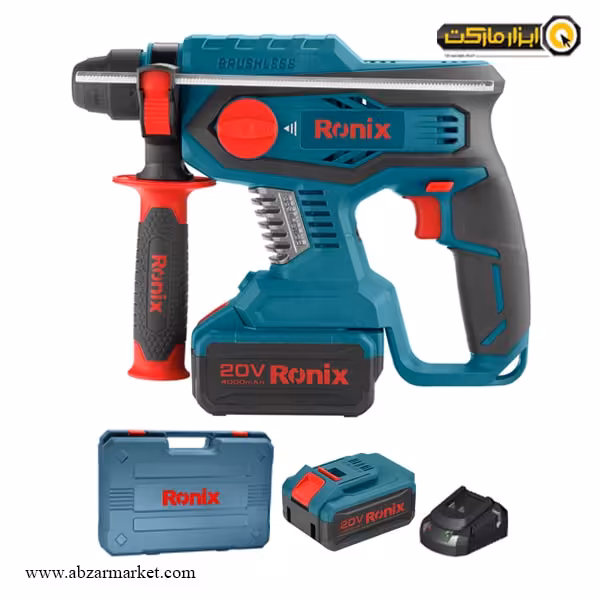 دریل بتن کن شارژی رونیکس 3 کیلویی براشلس 20 ولت مدل 8910K