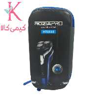 ماشین اصلاح سه تیغ روزیا پرو مدل HT9535