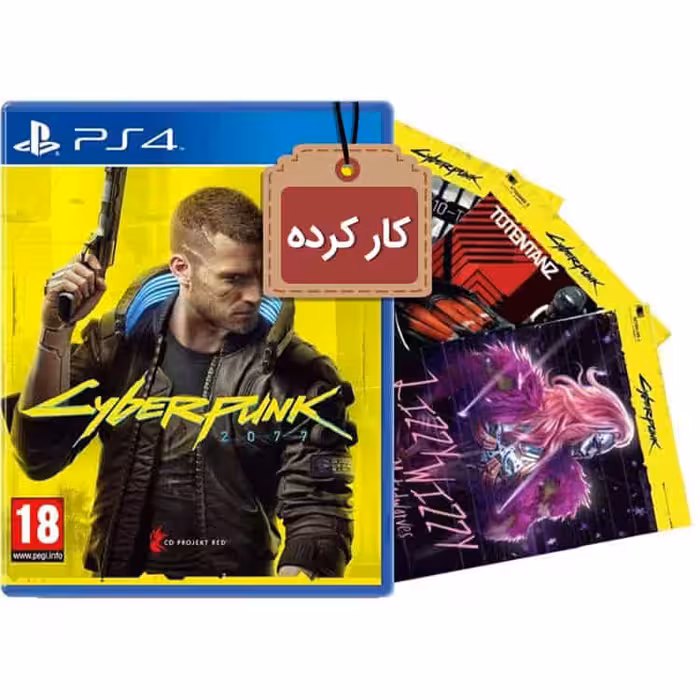 دیسک بازی Cyberpunk 2077 کارکرده به همراه سه کارت پستال اختصاصی – مخصوص PS4