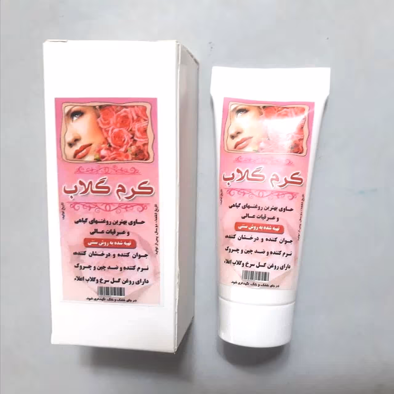 کرم گلاب و گل سرخ طبیعی