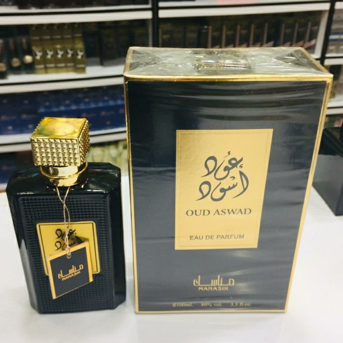 ادکلن عودالاسود 100میل