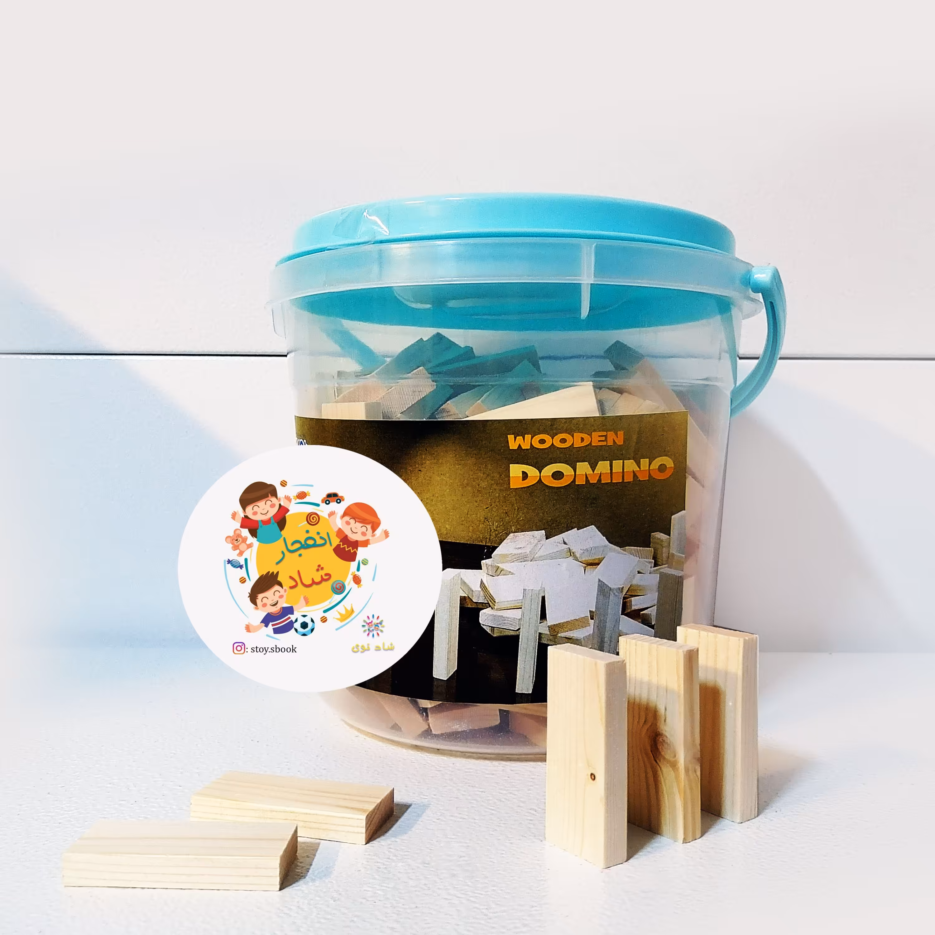 دومینو چوبی 150 قطعه سطلی