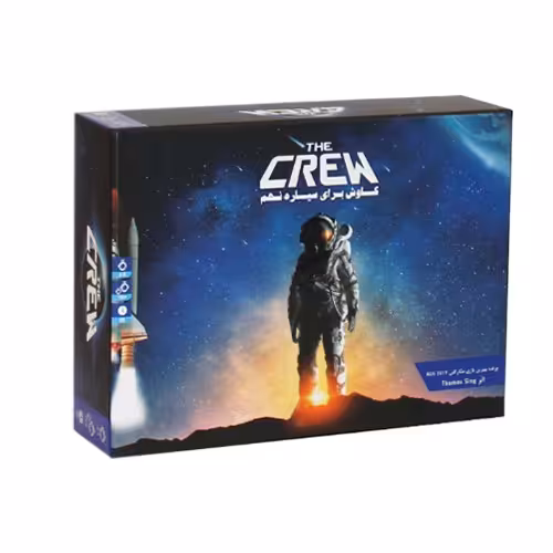 بازی خدمه(کاوش برای سیاره نهم)گیم باز