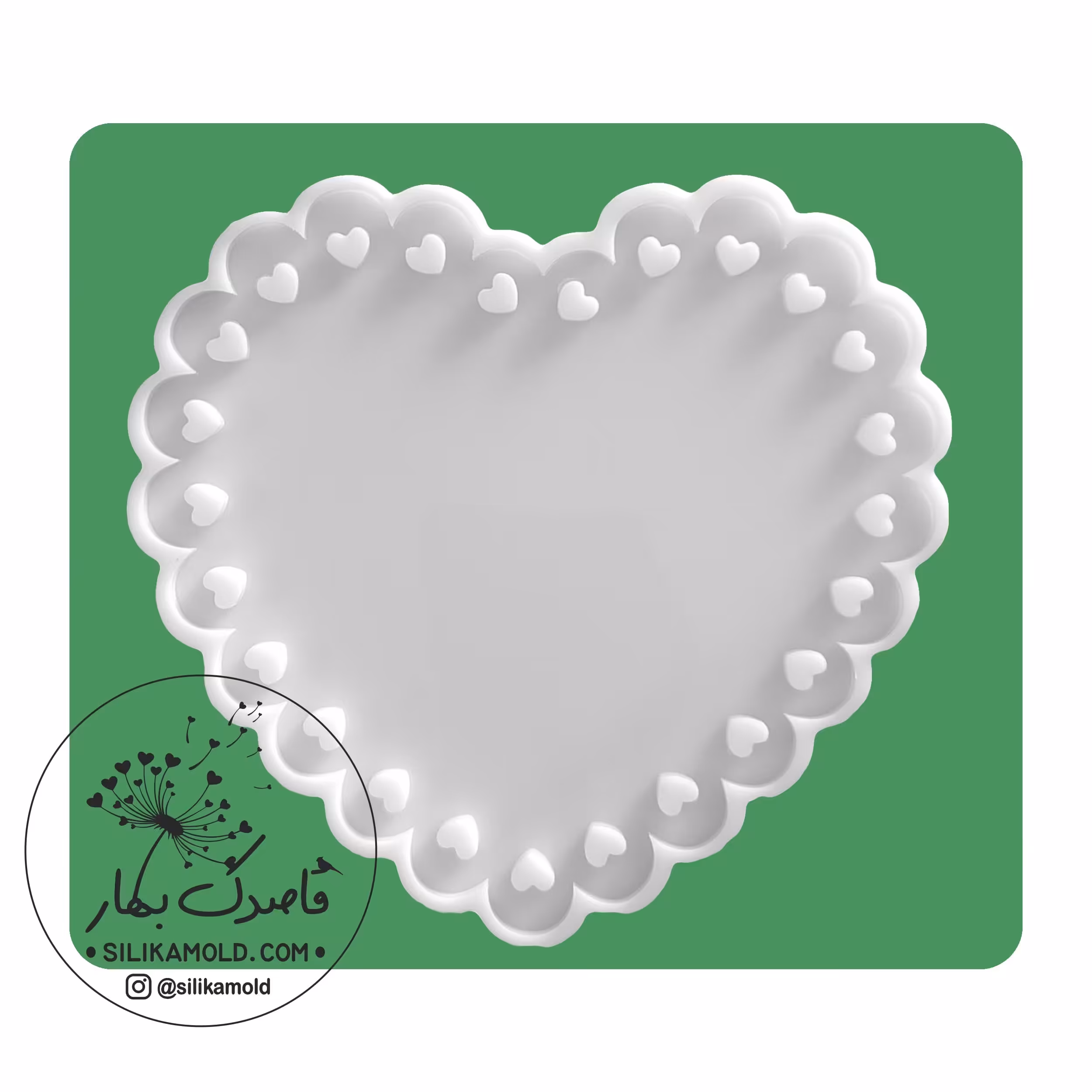 قالب سیلیکونی قلبی سایز 13 سانت