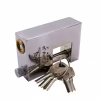 قفل کتابی تمام فولادی ضد برش اریا  سایز 100