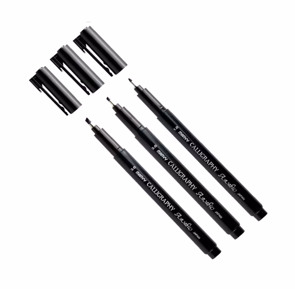 ماژيک الخطاط ماروی يوشيدا