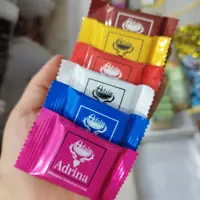 شکلات بین چاکلت  آدرین با طعم فندق (200گرمی) کاکائو خالص