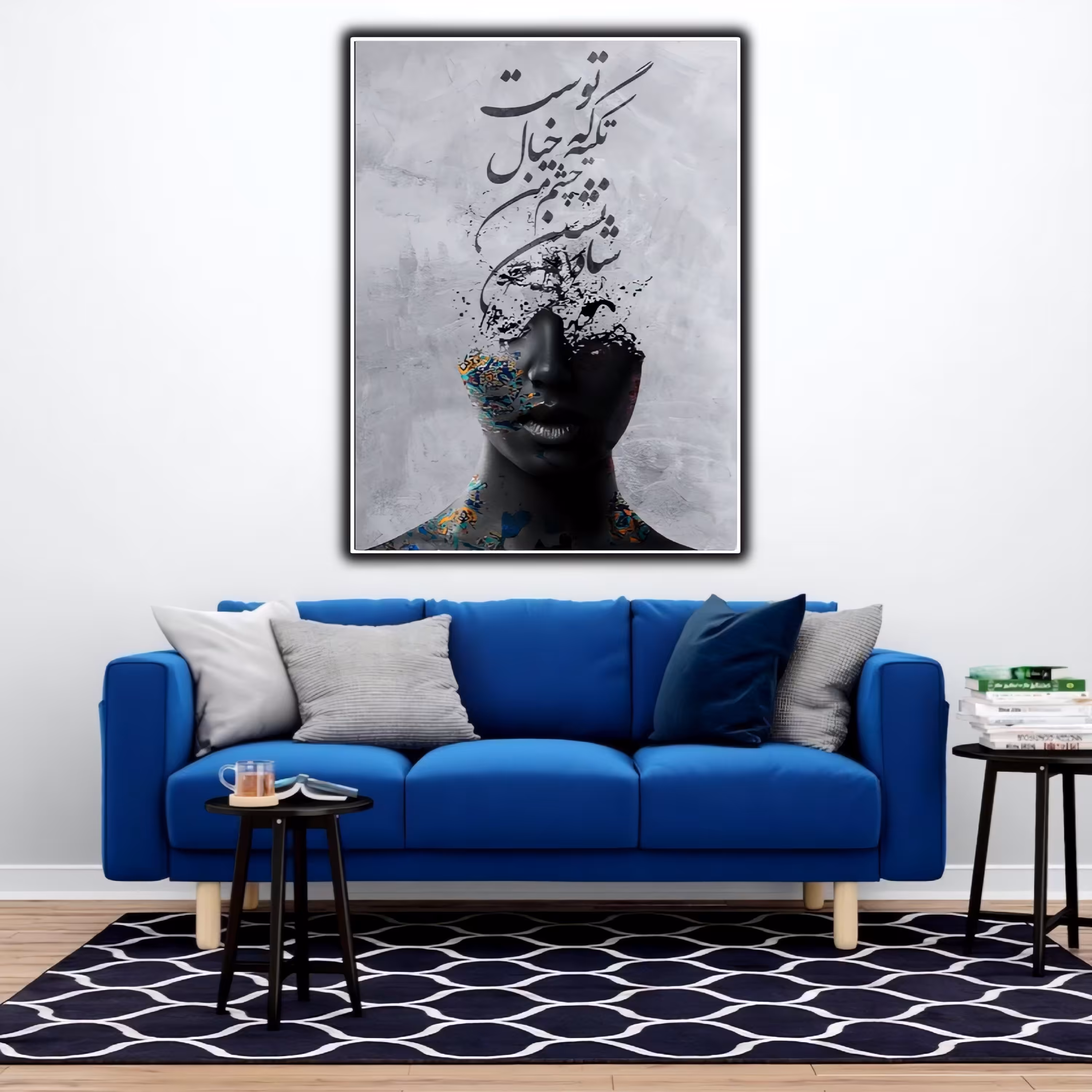 تابلو بوم🤩