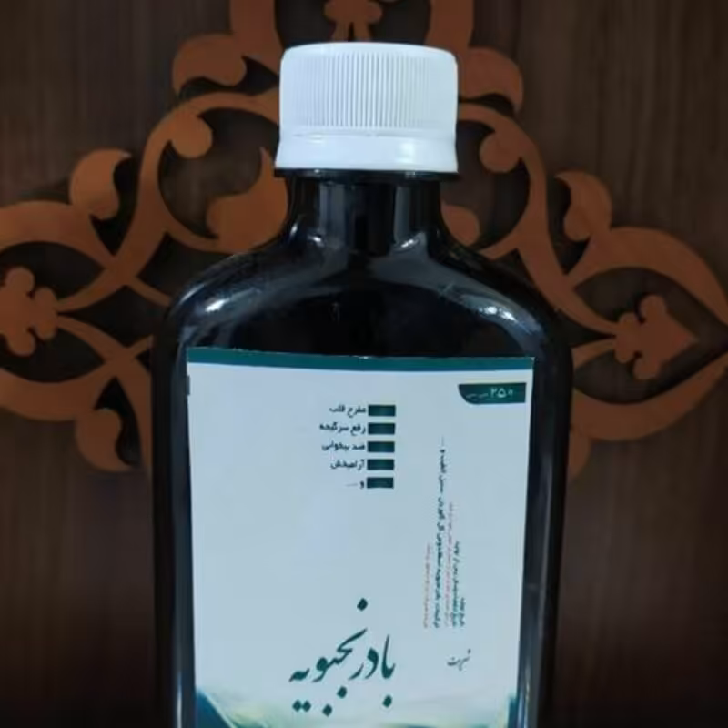 شربت بادرنجبویه