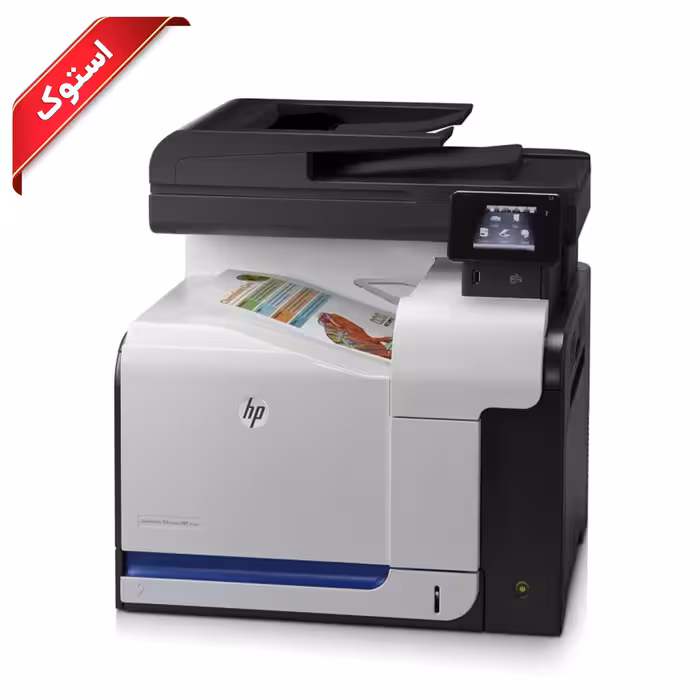 پرینتر استوک اچ پی مدل M570dn