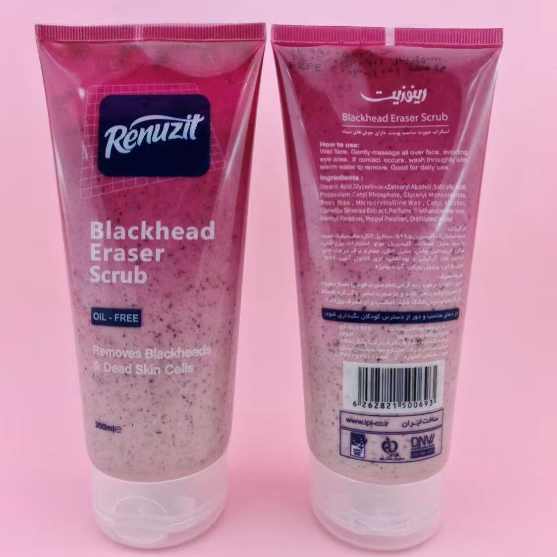 اسکراب مناسب جوش های سرسیاه رینوزیت