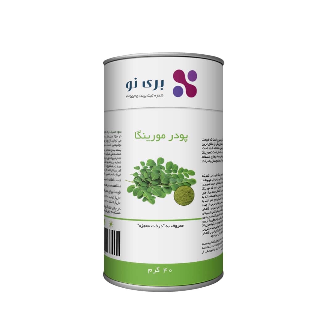 چای مورینگا (بومی هند )