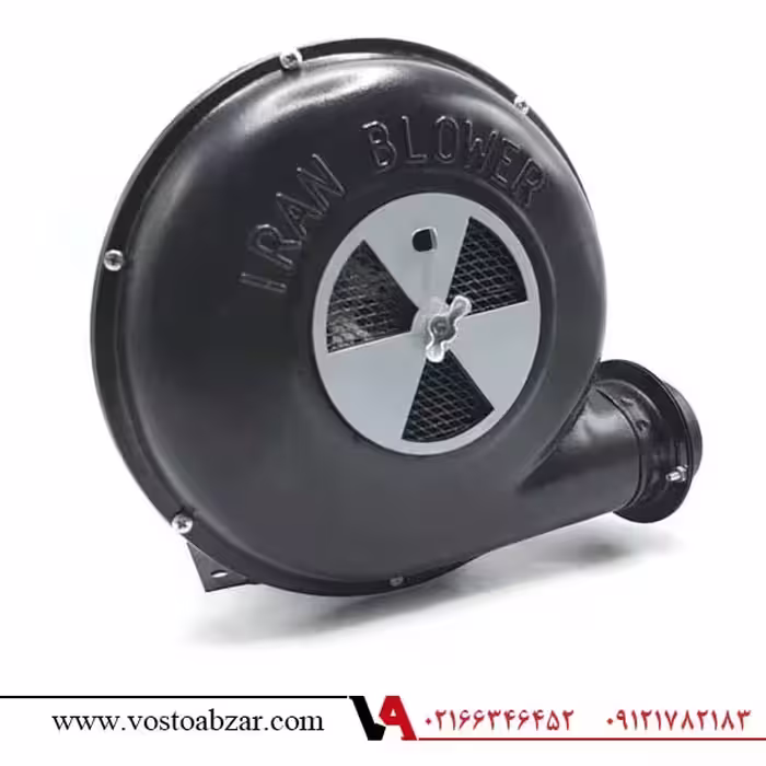 دمنده کبابی 2/5 اینچ نسام مدل BL250