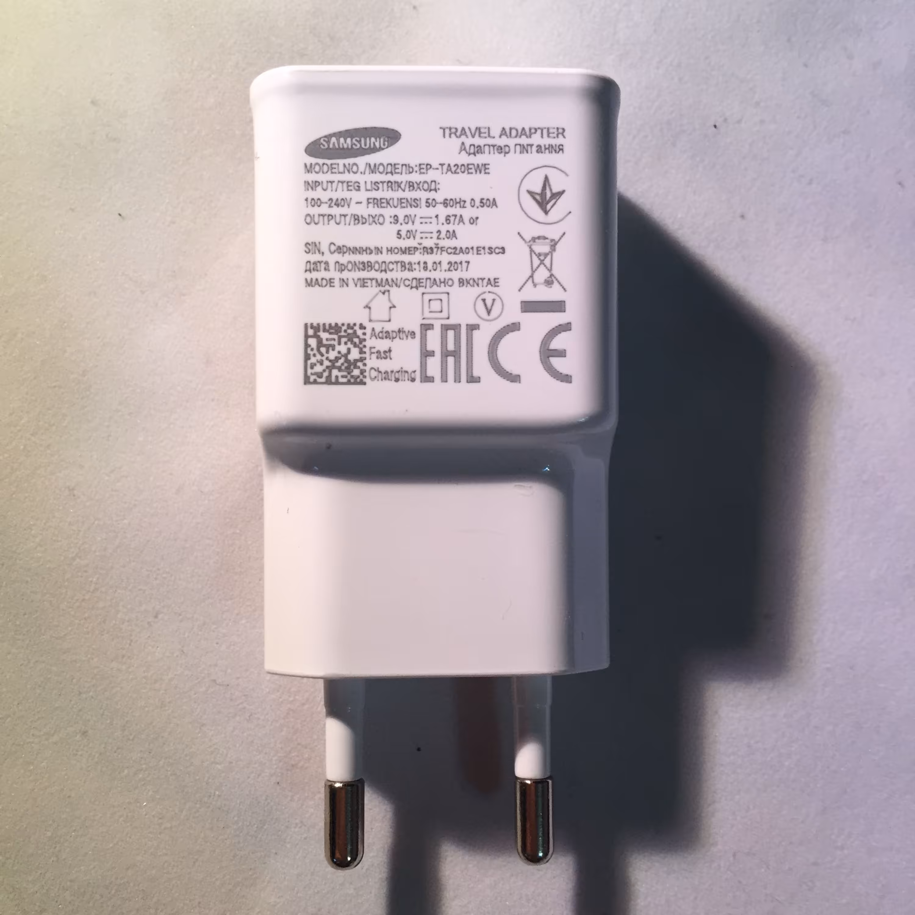 شارژر سامسونگ (فست شارژ)