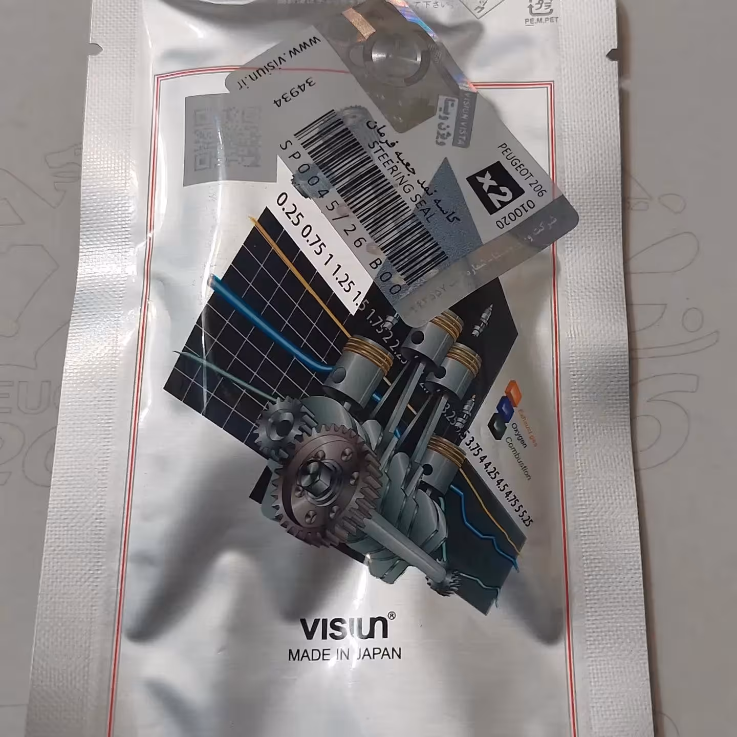 کاسه نمد شیر فرمان 206 و 207 ساخت ژاپن