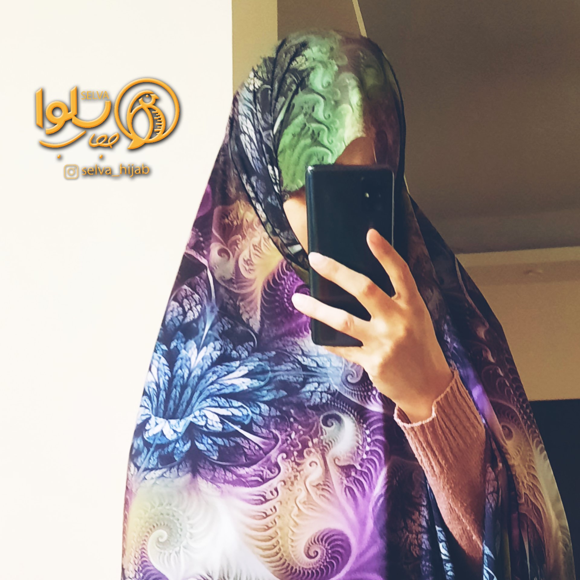 چادر رنگی مجلسی کد 454