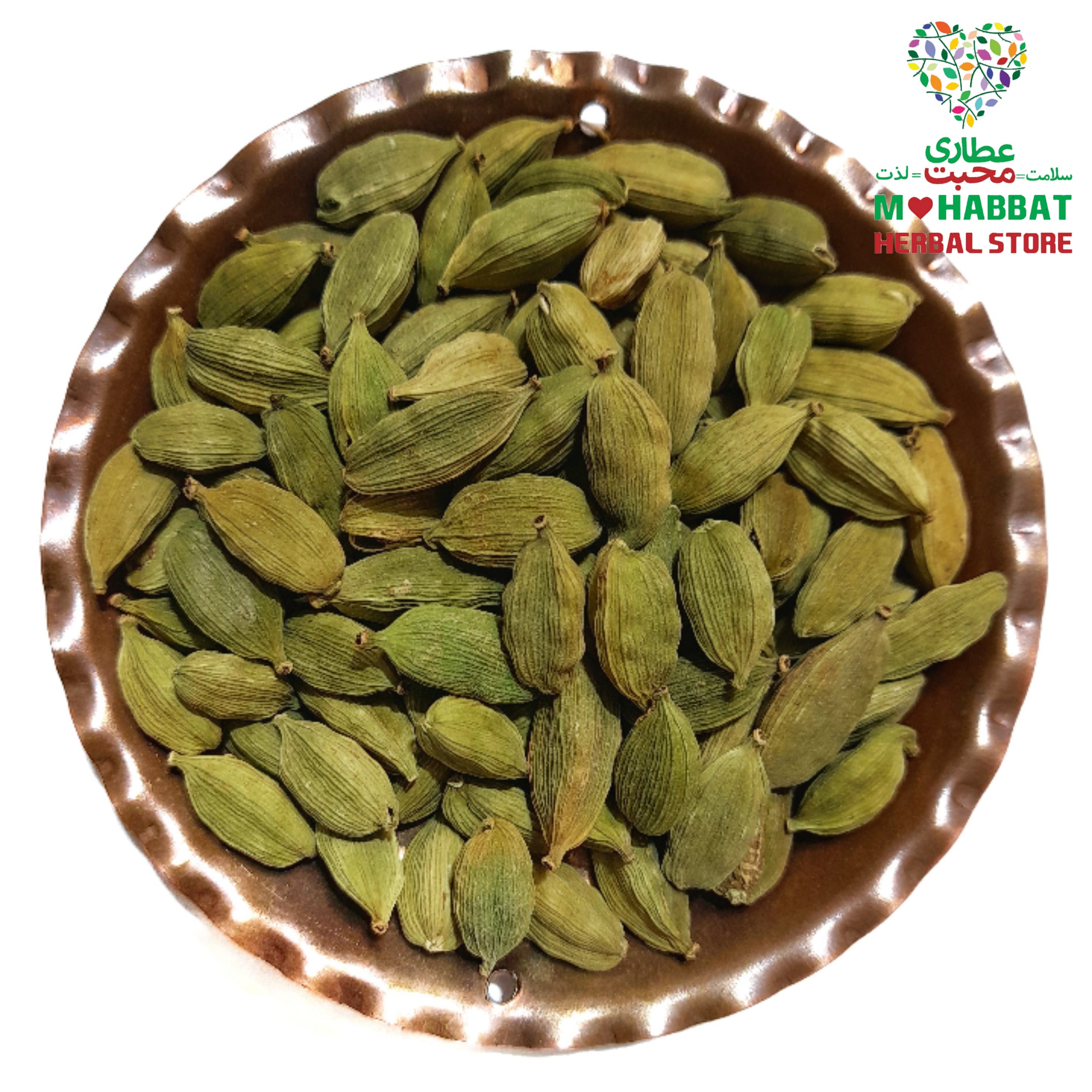 هل سبز اعلاء محبت (75 گرمی)