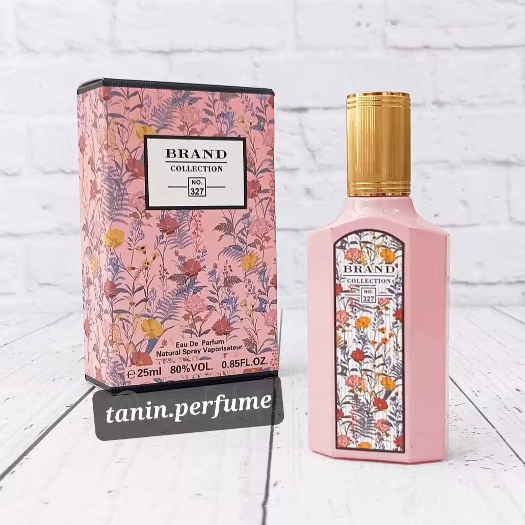 عطر زنانه اورجینال و مینی گوچی فلورا گورجس گاردنیا