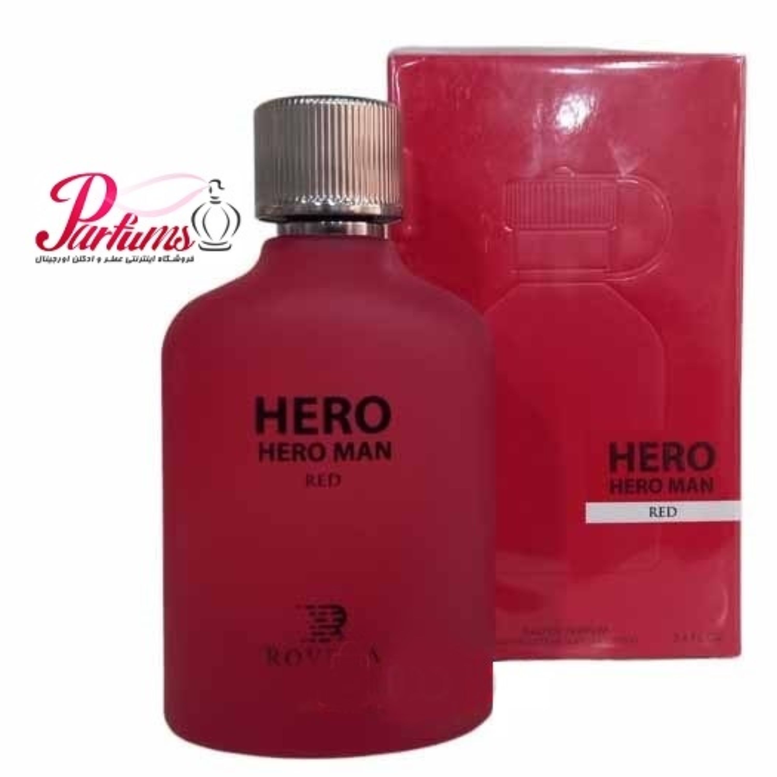 ادکلن روینا هرو من رد ROVENA HERO MAN RED(رایحه ادکلن هوگو قرمز)