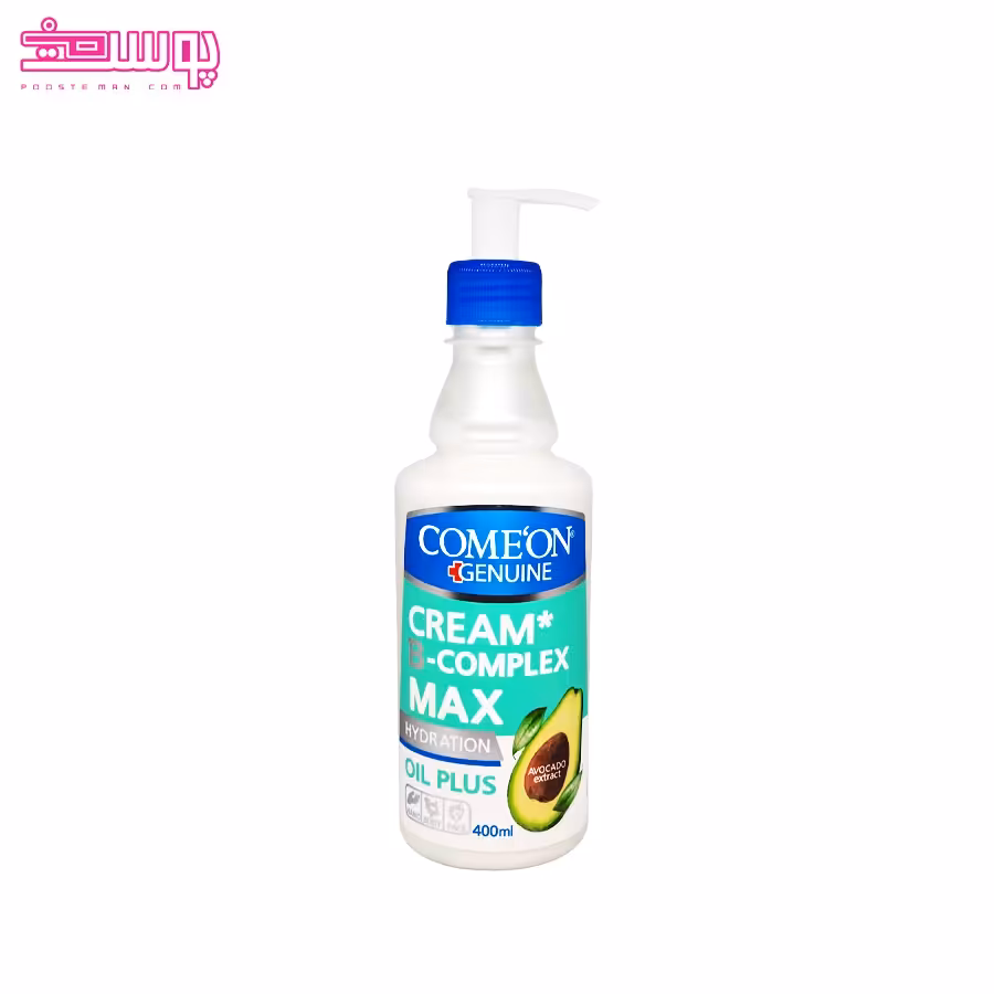 مرطوب کننده پمپی پوست خشک کامان مدل اویل پلاس حجم 400ml