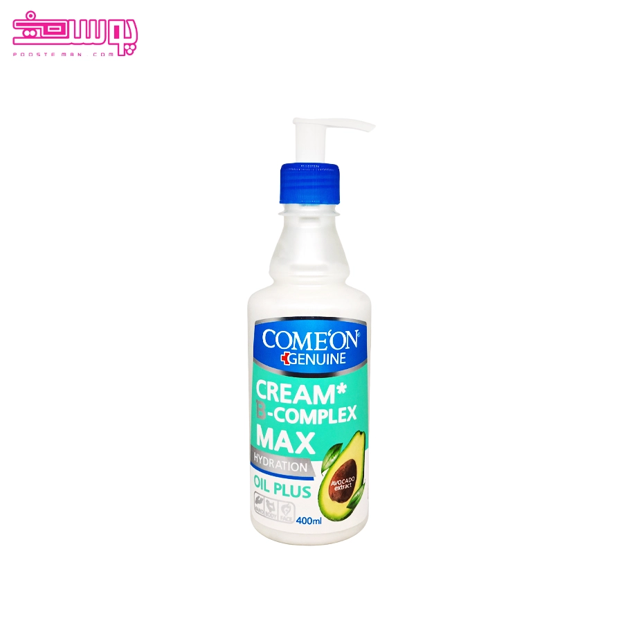 مرطوب کننده پمپی پوست خشک کامان مدل اویل پلاس حجم 400ml