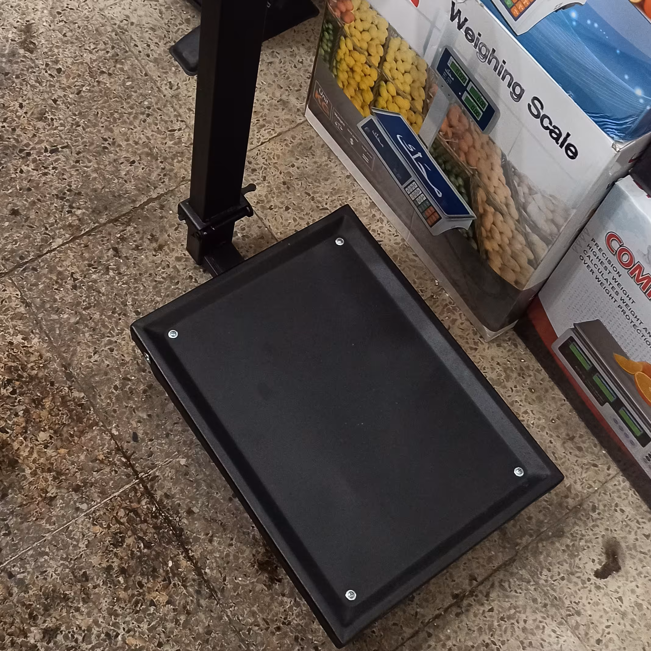 باسکول 150 کیلو گارد دار سیار 