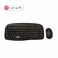 کیبورد و موس بیسیم SADATA-8200