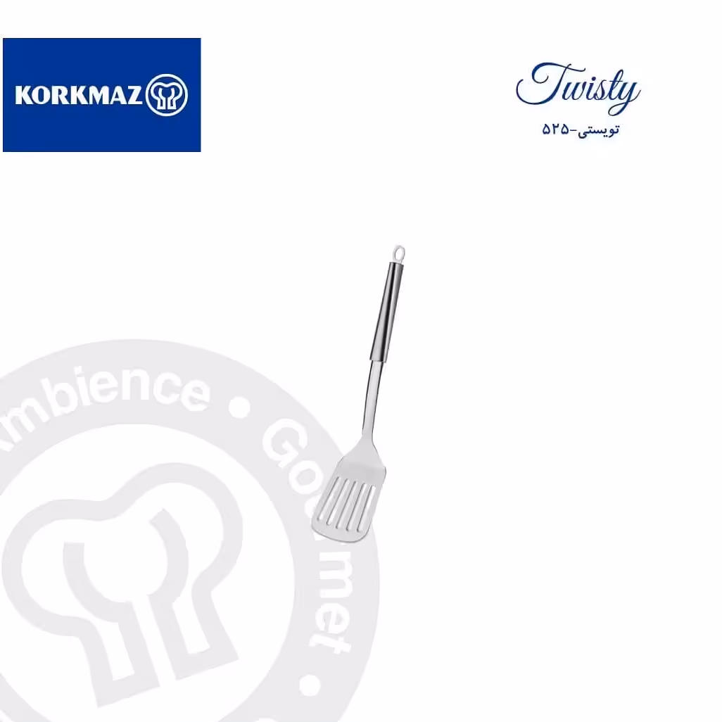 کفگیر استیل 525 کروکماز ترکیه 