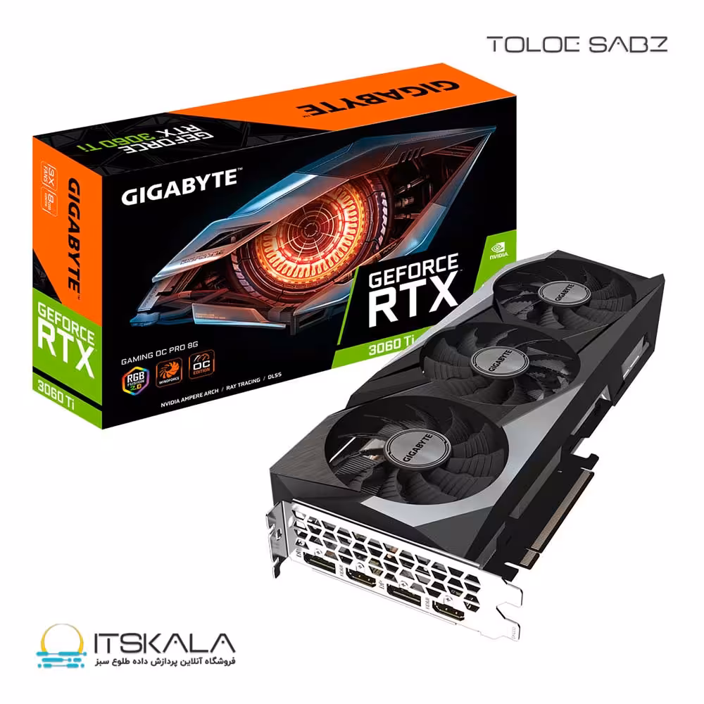 کارت گرافیک گیگابایت GIGABYTE GeForce RTX 3060 Ti GAMING OC 8G | ITSKALA
