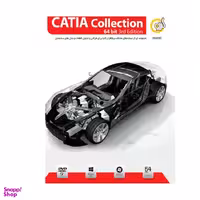 نرم افزار CATIA COLLECTION 64 FDJD نشر گردو