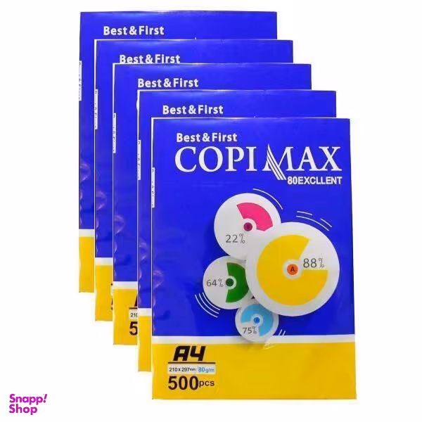 کاغذ کپی مکس (Copimax) سایز A4 بسته 5 عددی