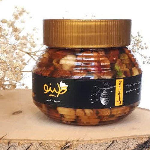 بمب عسل یا عسل مغز 250 گرم