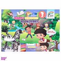 کتاب Happy Children Book Series 3نویسنده Najmeh Nikbakht و Fatemeh Bahari انتشارات هدف نوین