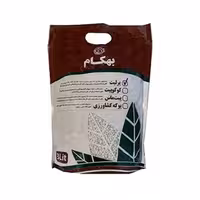 بستر کشت پرلیت 3 لیتری بهکام