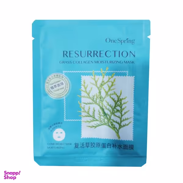 ماسک صورت وان اسپرینگ مدل RESURRECTION حجم 25 میلی لیتر