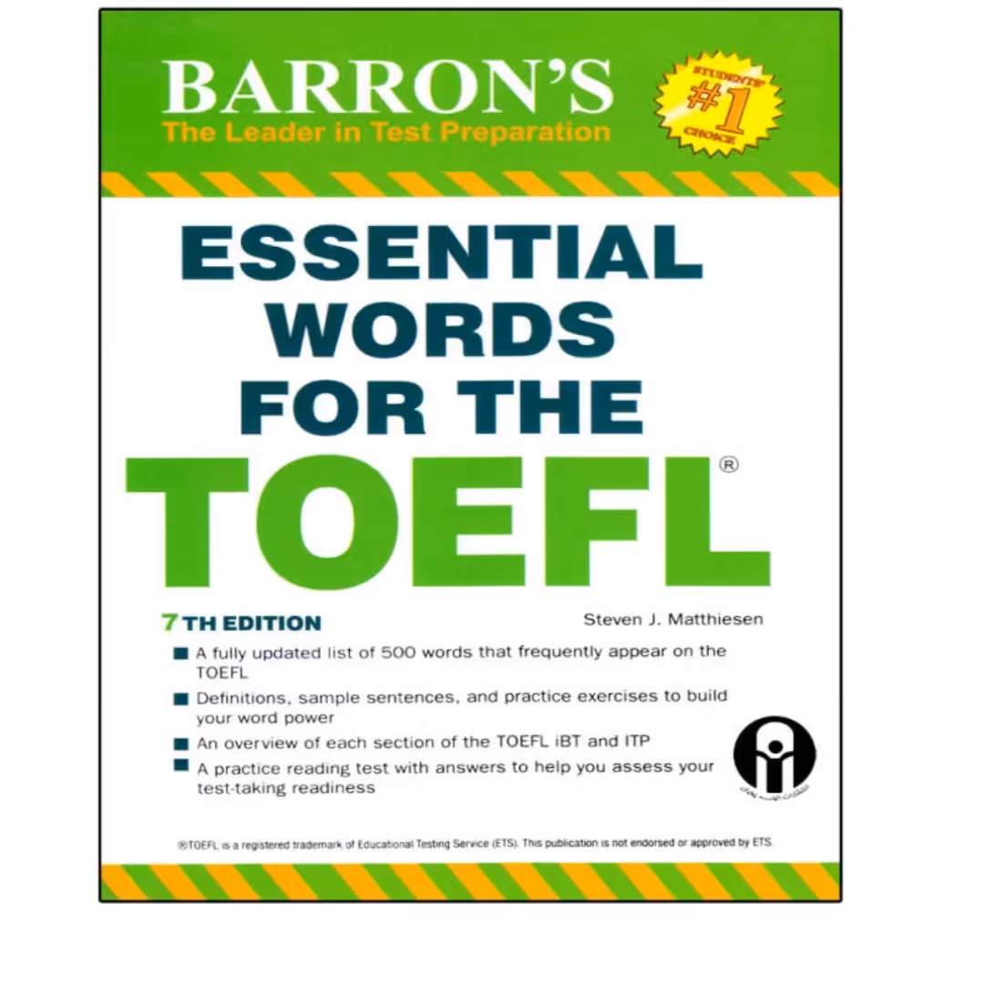 کتاب Essential  Words For  The TOEFL اثر .Matthiesen  Steven J 