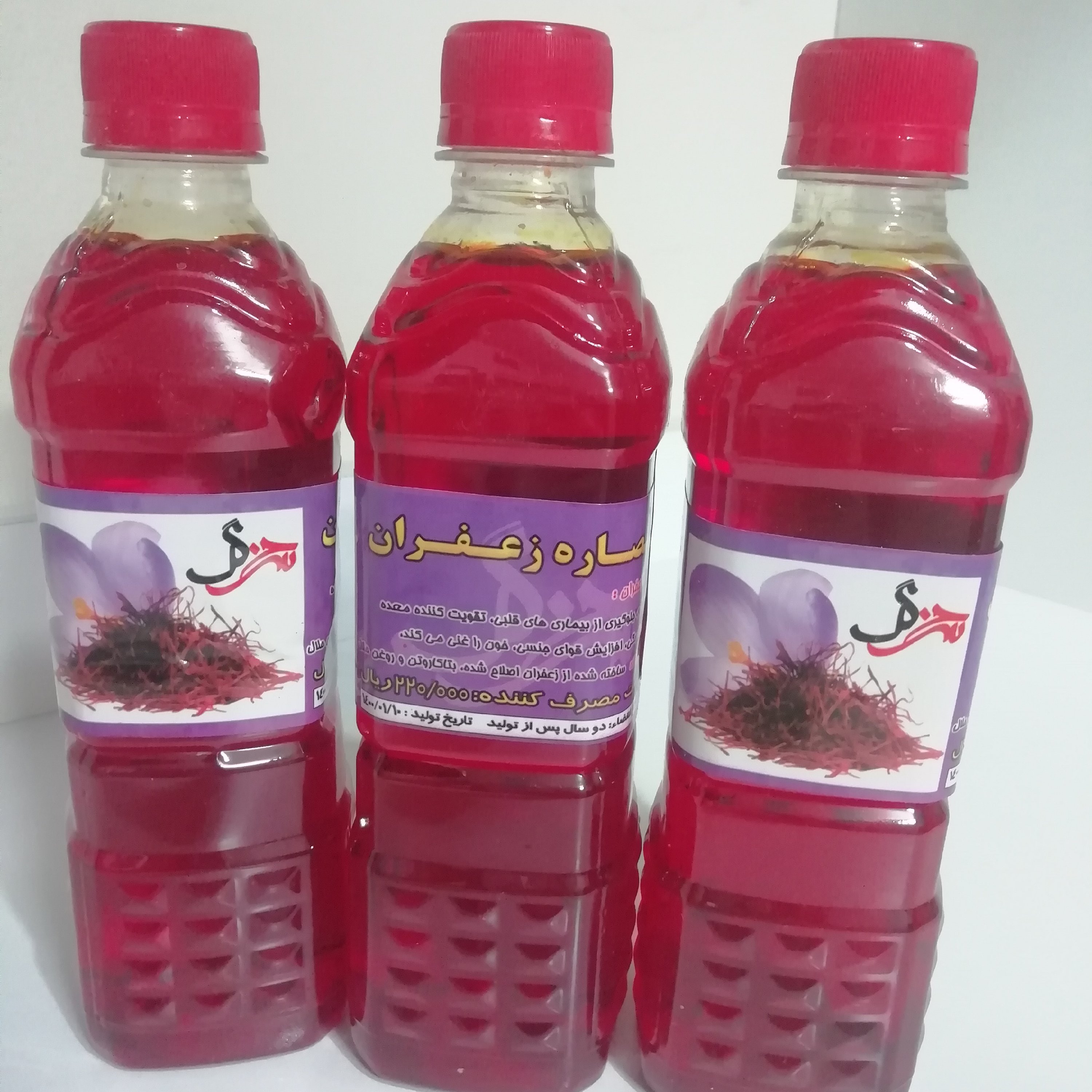 عصاره زعفران نیم لیتری