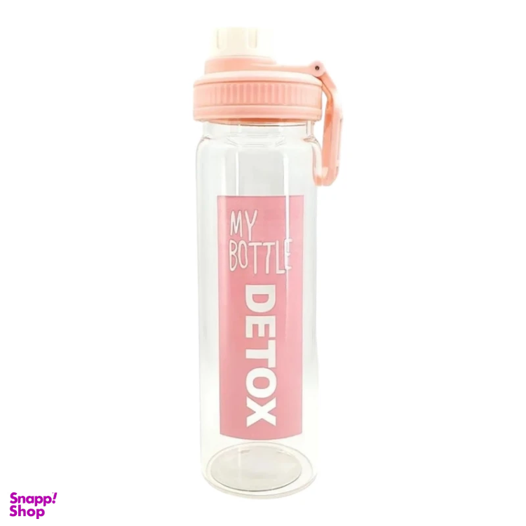 قمقمه مدل My Bottle گنجایش 0.55 لیتر