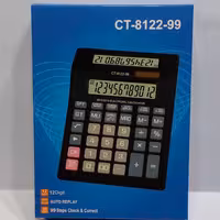 ماشین حساب بزرگ کد 8