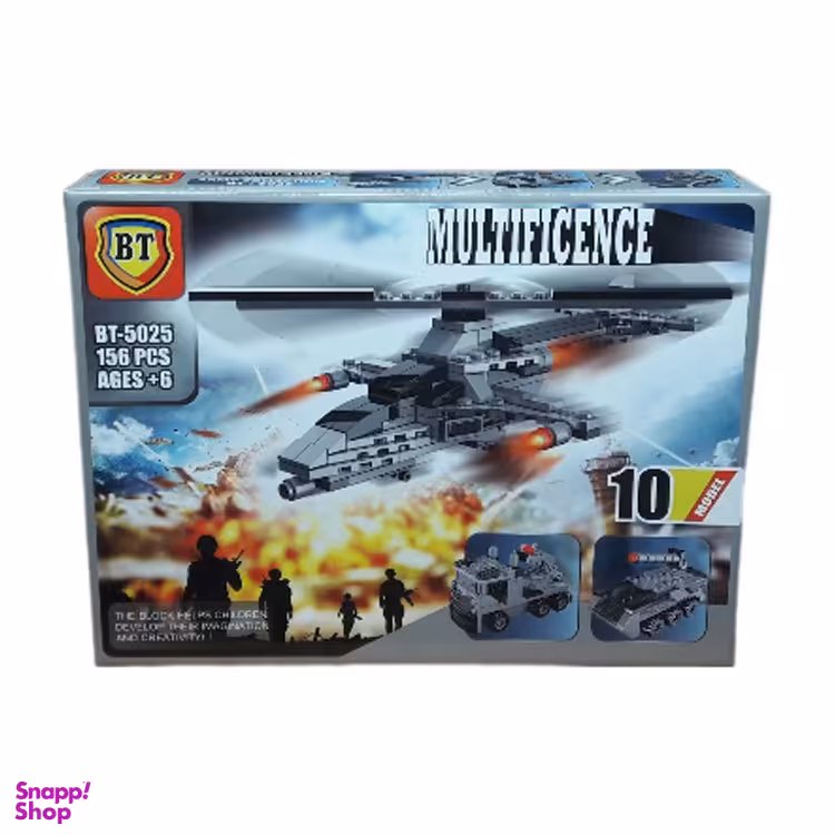 لگو 156 قطعه ماشین جنگی مدل bt 10