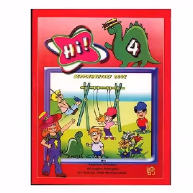 Hi 4 Supplementary کتاب