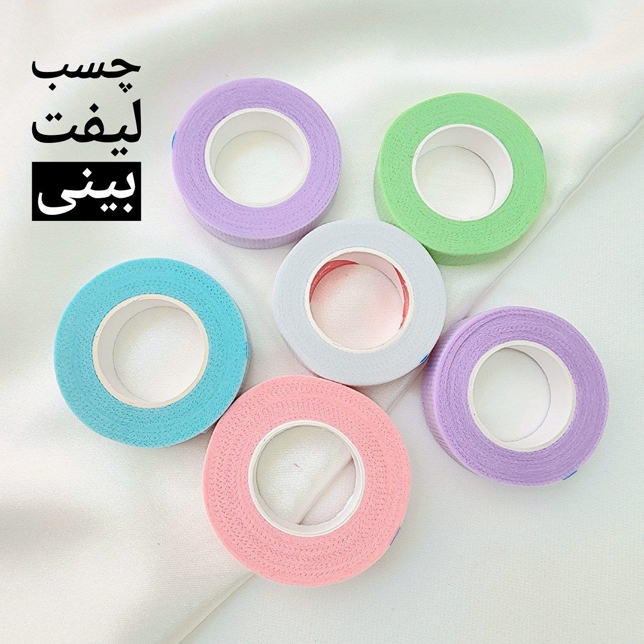 چسب لیفت بینی اورجینال