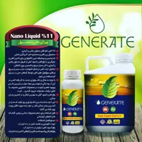 آهن مایع نانو جنریت محصول آمریکا پنج لیتری