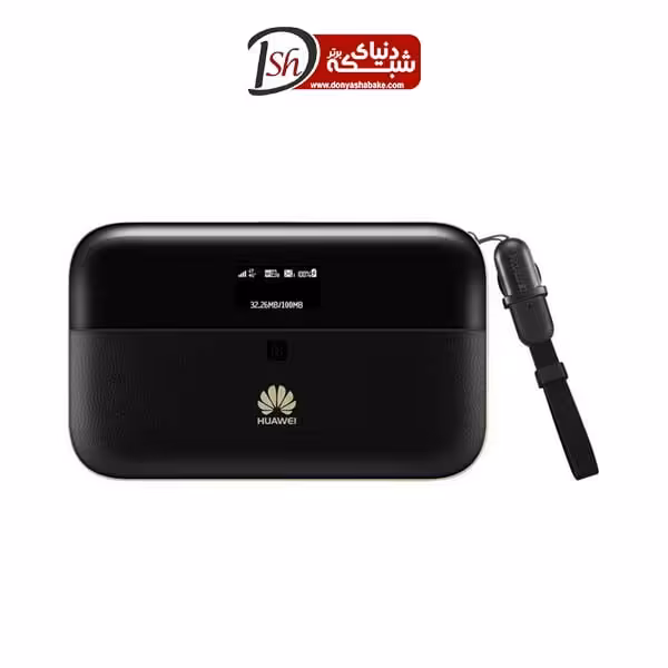 مودم 4G قابل حمل هوآوی مدل WiFi Pro2 E5885ls-g3a - دنیای شبکه برتر