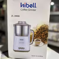 اسیاب اصل کره هیبل 