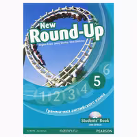 کتاب New Round-Up 5 اثر جمعی از نویسندگان انتشارات Pearson